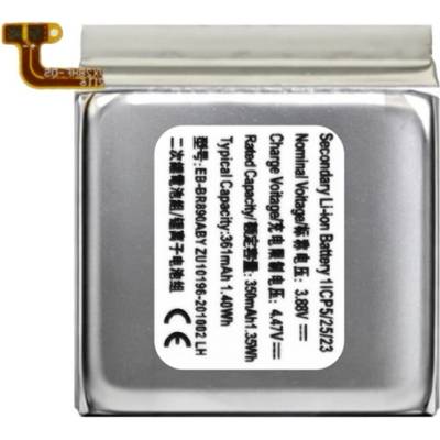 Gigapack Samsung Watch 4 eSIM 44 мм / 4 44 мм / 4 Classic 46 мм GIGAPACK батерия 350mAh LI-ION EB-BR890ABY съвместим (GP-183958)