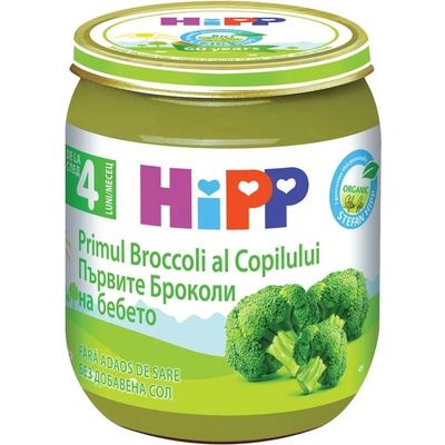 Hipp Био зеленчуково пюре Hipp - Броколи, 125 g (4012)