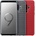 Samsung Galaxy S9 + Plus G965 HyperKnit Cover