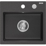 Mexen Milo 6505441000-76 Мивка за вграждане