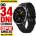Ulefone Armor Watch Pro