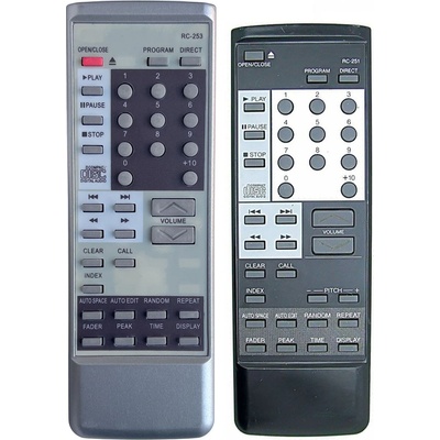 съвместим Denon rc-251 - заместител дистанционно управление (rc-251)