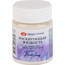 Nevskaya Palitra Maskovací kapalina White Nights, 50 ml