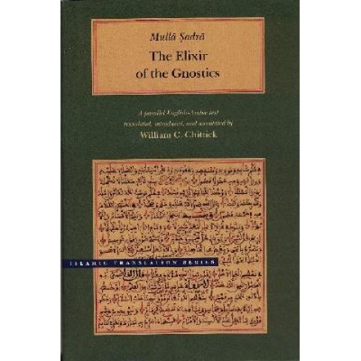 Elixir of the Gnostics Sadra Mulla