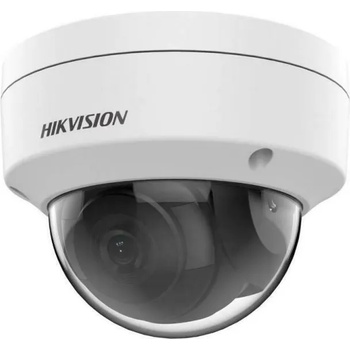 Image 1 of Hikvision DS-2CD2183G2-IS(2.8mm)
