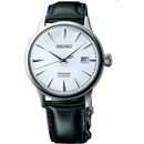 Seiko SRPB43J1
