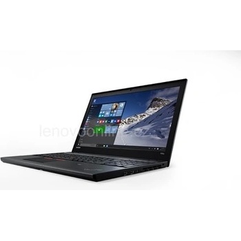 Lenovo ThinkPad P50 20FL000EMC