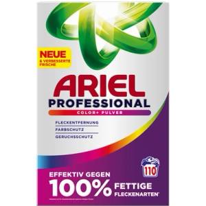 Ariel Прах за пране ARIEL PGP Color+ (110 пранета)