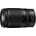 Nikon Z 28-75mm f/2.8 (JMA717DA)