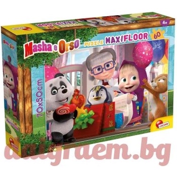 Lisciani Пъзел lisciani 92970 - 60 части - Маша и Мечока, Да се забавляваме (li92970)