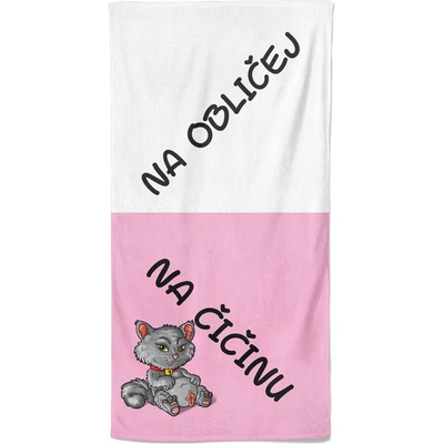 IMPAR Osuška Na obličej a na čičinu (Velikost osušky: 70x140cm)