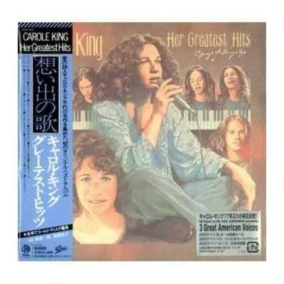 Her Greatest Hits - King, Carole