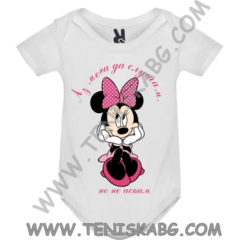 Image 1 of ROLY Боди - Мини Маус
