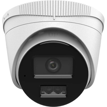 Hikvision IPC-T220HA-LUC