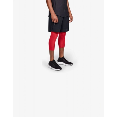 Under Armour Vanish Woven kraťasy pánské černá