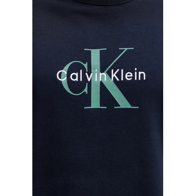 Calvin Klein суичър мъжки от памук (LV04RD242G)