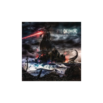 Okumoto Ryo - Myth Of The Mostrophus LP