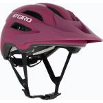 Giro Fixture II Integrated MIPS матово розова детска каска за велосипед