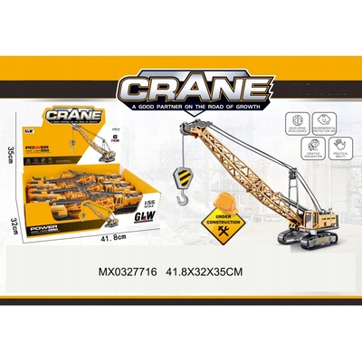 Alltoys 8821 Bager 1:55