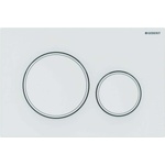Geberit Sigma20 - Бутон за казанче, бяло/бял мат 115.882. 11.1 (115.882.11.1)