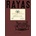 CHATEAU RAYAS