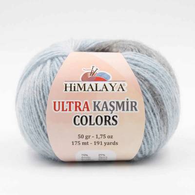 Himalaya Ultra Kasmir Colors 56605 světle šedá+světle modrá