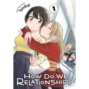 How Do We Relationship? , Vol. 1 (ISBN: 9781974711741)