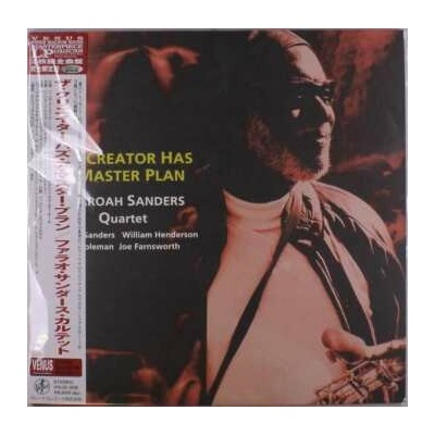 Pharoah Sanders Quartet: The Creator Has A Master Plan LTD LP 2