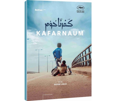 Kafarnaum DVD