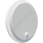 PANLUX Външна led стенна лампа със сензор, 15w/230v, ip65, бяла (px0398)