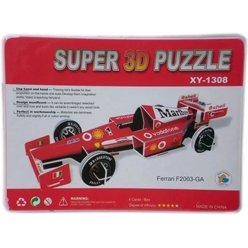Image 1 of 3D Пъзел Ferrari