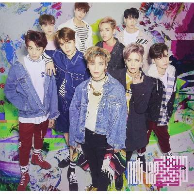 NCT 127 - Nct 127 - Chain CD