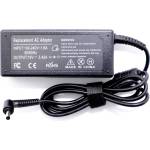 HP HP, 45W/19.5V/2.31A, букса - 4.5mm 3.0mm (CHAR0154)
