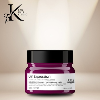 L'Oréal Интензивна хидратираща маска Curl Expression 250 ml