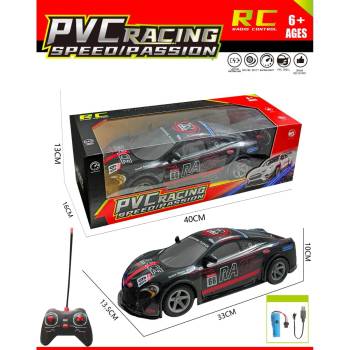 Image 1 of Armtoys ДЕТСКА ГОЛЯМА СПОРТНА КОЛА С ДИСТАНЦИОННО И АКУМУЛАТОРНА БАТЕРИЯ