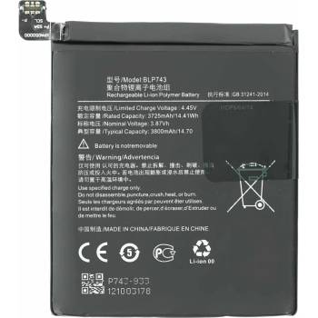 Image 1 of MPS Батерия за OnePlus 7T, BLP743, 3800 mAh (15856)