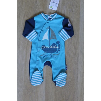 Image 1 of Rach Гащеризон Rach 2, 56