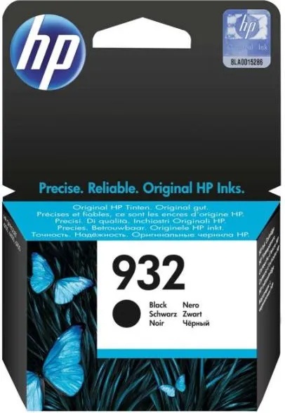 HP CN057AE