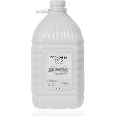 Perilis Лосион за тяло, 5 L