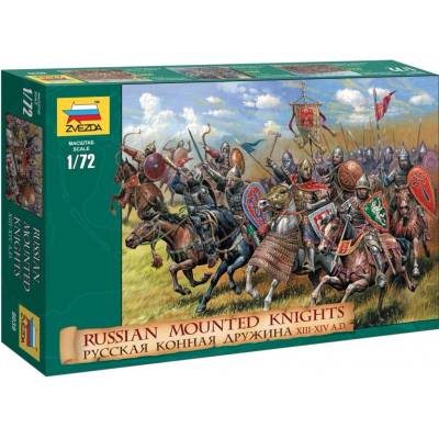Zvezda Wargames AoB Russian Mounted Knights 8039 1:72