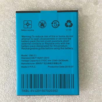 Image 1 of UMIDIGI UMI Оригинална Батерия 2430mAh за UMI C1