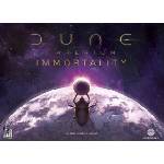 Asmodee Dune Imperium - Immortality | Paul Dennen