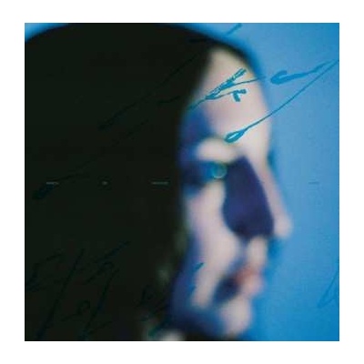 Marta De Pascalis - Sky Flesh LP