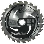 Makita - Пилен диск за дърво 165x20 мм, 24 зъба B-32007 (B-32007)