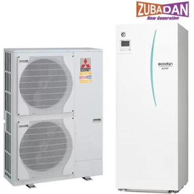 Mitsubishi Electric Zubadan SHW140YHA/ERST20C-VM2D