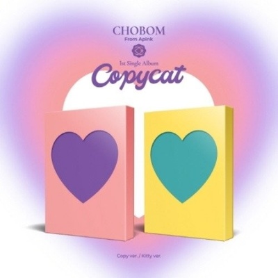 Apink - Chobom CD