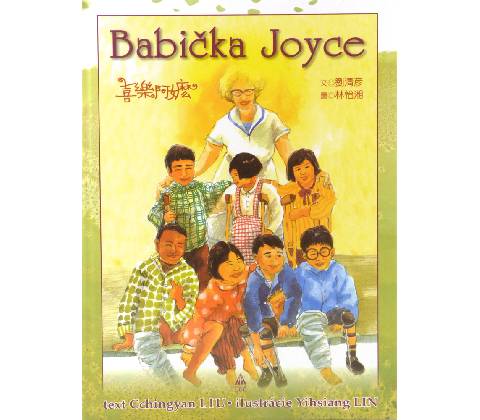 Babička Joyce - Cchingyan LIU
