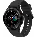 Chytré hodinky Samsung Galaxy Watch 4 Classic 42mm LTE SM-R885