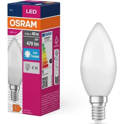Osram P225730