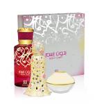 Ahmed Al Maghribi Подаръчна кутия Bidun Esam